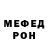 МЕТАДОН VHQ Fanil Khaliullin
