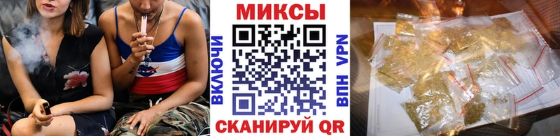 БУТИРАТ оксибутират  Купить  Саки 