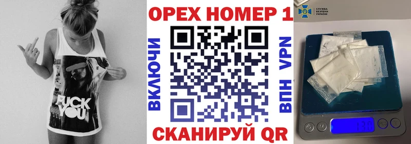COCAIN VHQ Купить Саки