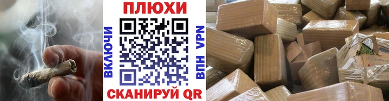Купить где Саки Гашиш Cannabis