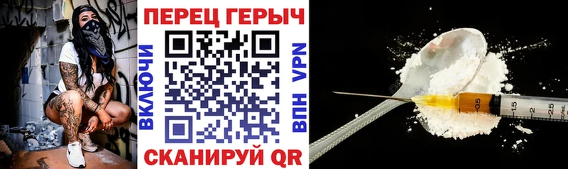 Купить Саки Героин Афган