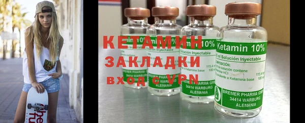 скорость Карталы
