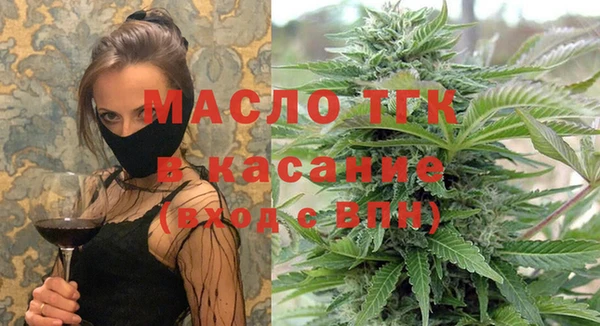 мефедрон мука Касимов