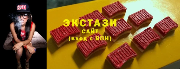скорость Карталы