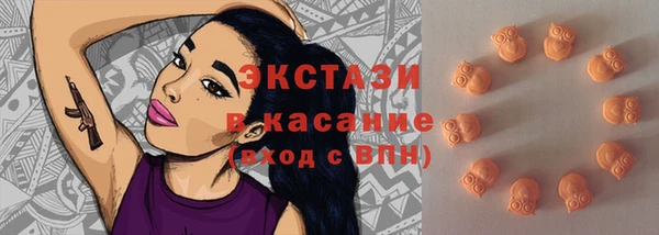 мефедрон мука Касимов