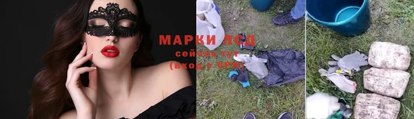 скорость Карталы
