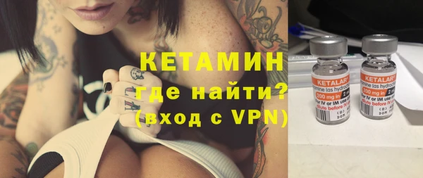 мефедрон мука Касимов