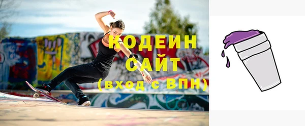 мефедрон мука Касимов