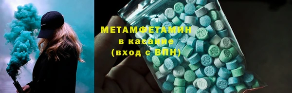 скорость Карталы