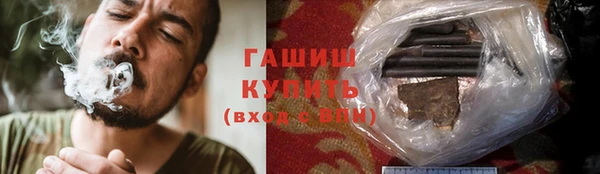 мефедрон мука Касимов