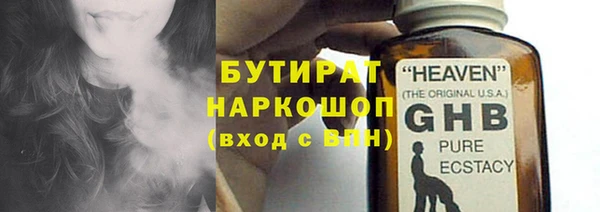 скорость Карталы