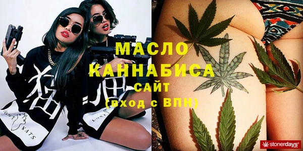 скорость Карталы