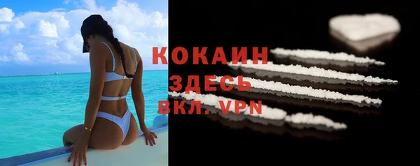 скорость Карталы