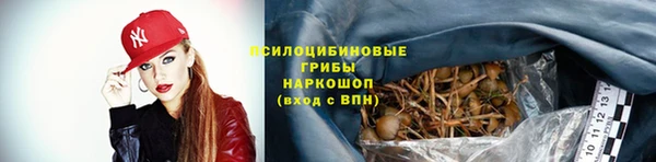 мефедрон мука Касимов