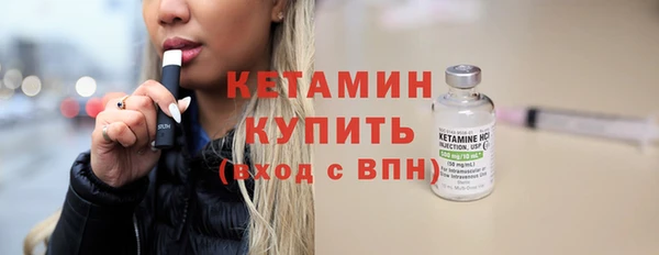скорость Карталы