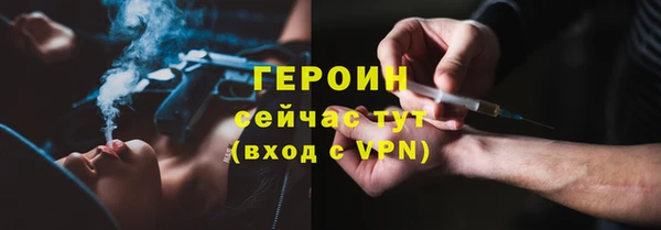 скорость Карталы