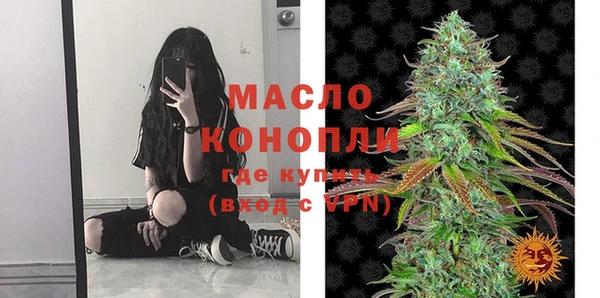 мефедрон мука Касимов