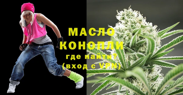скорость Карталы