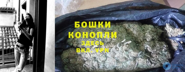скорость Карталы