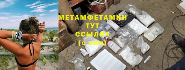 скорость Карталы