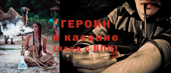 мефедрон мука Касимов