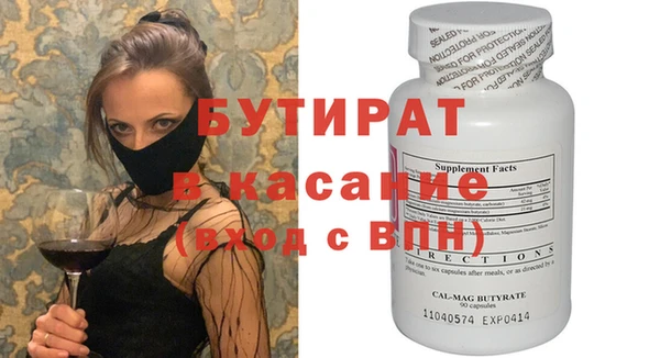 индика Карпинск