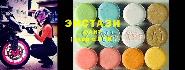 скорость Карталы