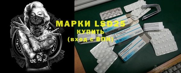 мефедрон мука Касимов