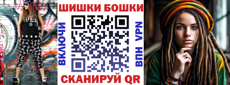 Каннабис гибрид  Купить закладки  Саки 